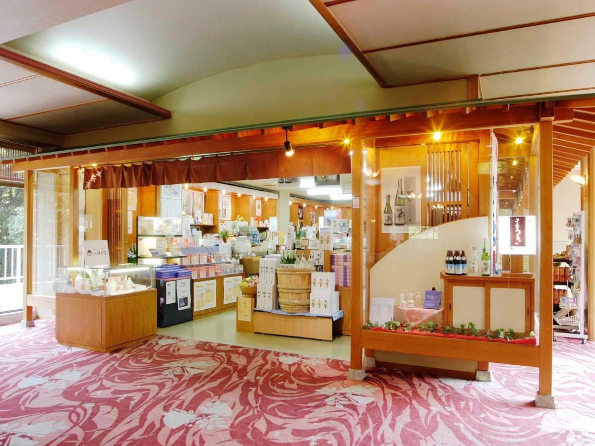 Yumoto Sakakibarakan Tsu Extérieur photo