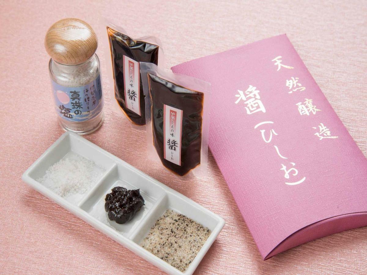 Yumoto Sakakibarakan Tsu Extérieur photo