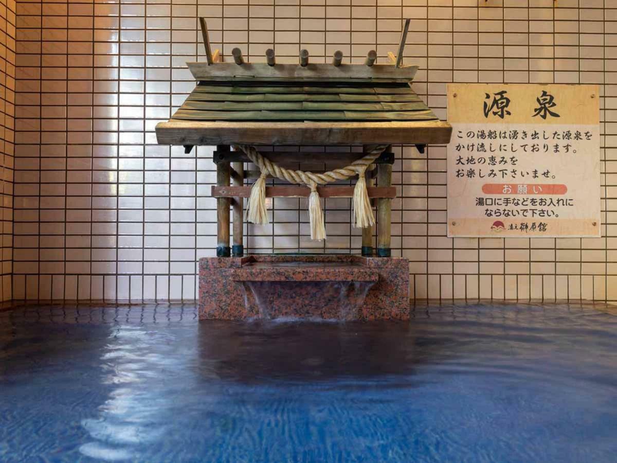 Yumoto Sakakibarakan Tsu Extérieur photo