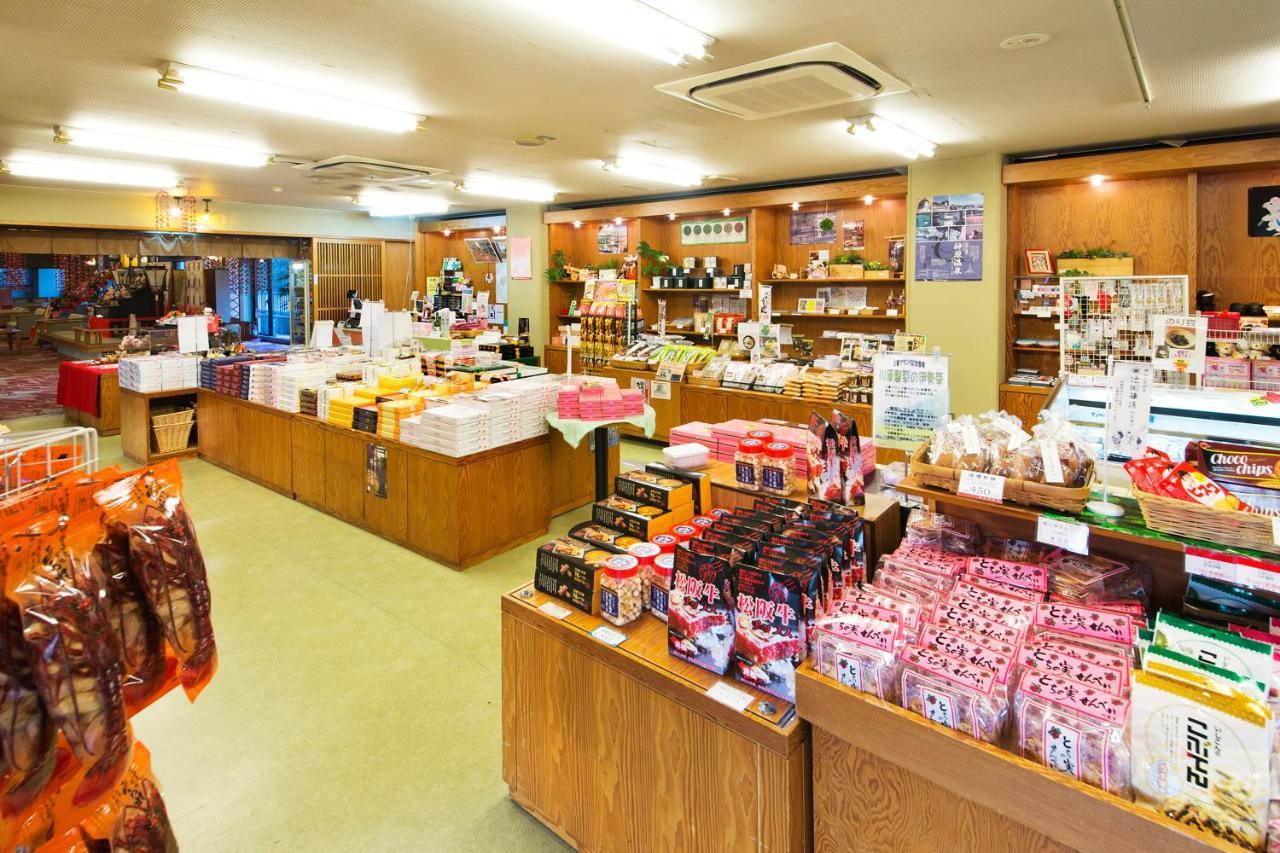 Yumoto Sakakibarakan Tsu Extérieur photo